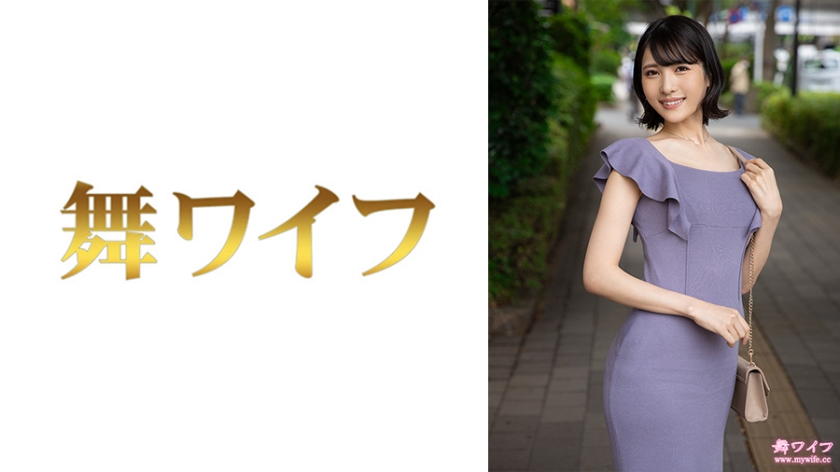 [292MY-811] 人妻堕欲录：小川佳奈的绝顶开发日记 激震肉体沉沦体验